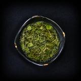 Fresh Yuzu Leaves